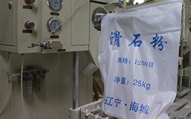 造成磨粉機(jī)產(chǎn)量越來(lái)越低的原因有哪些？